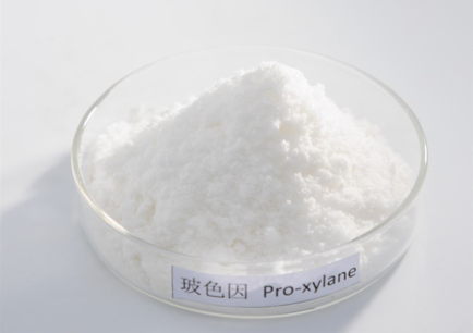 化妆品原料 玻色因99%