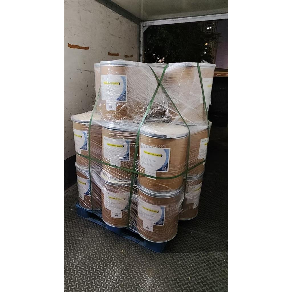 汉和生物 食品级L-茶氨酸99%, 抗焦虑改善睡眠中间体, 发酵法L-茶氨酸，功能性食品添加剂, 25kg纸板桶