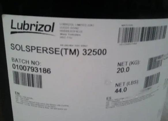 路博润分散剂20000   32500/24000分散剂