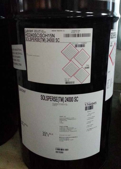 路博润分散剂20000   32500/24000分散剂