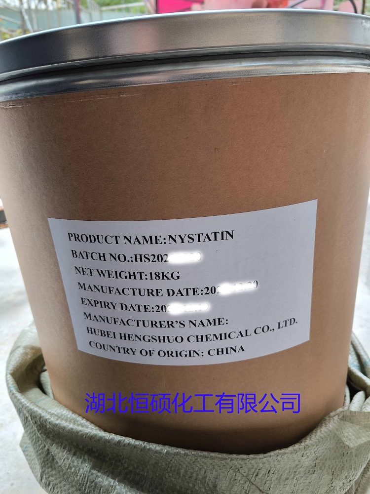 制霉菌素；米可定