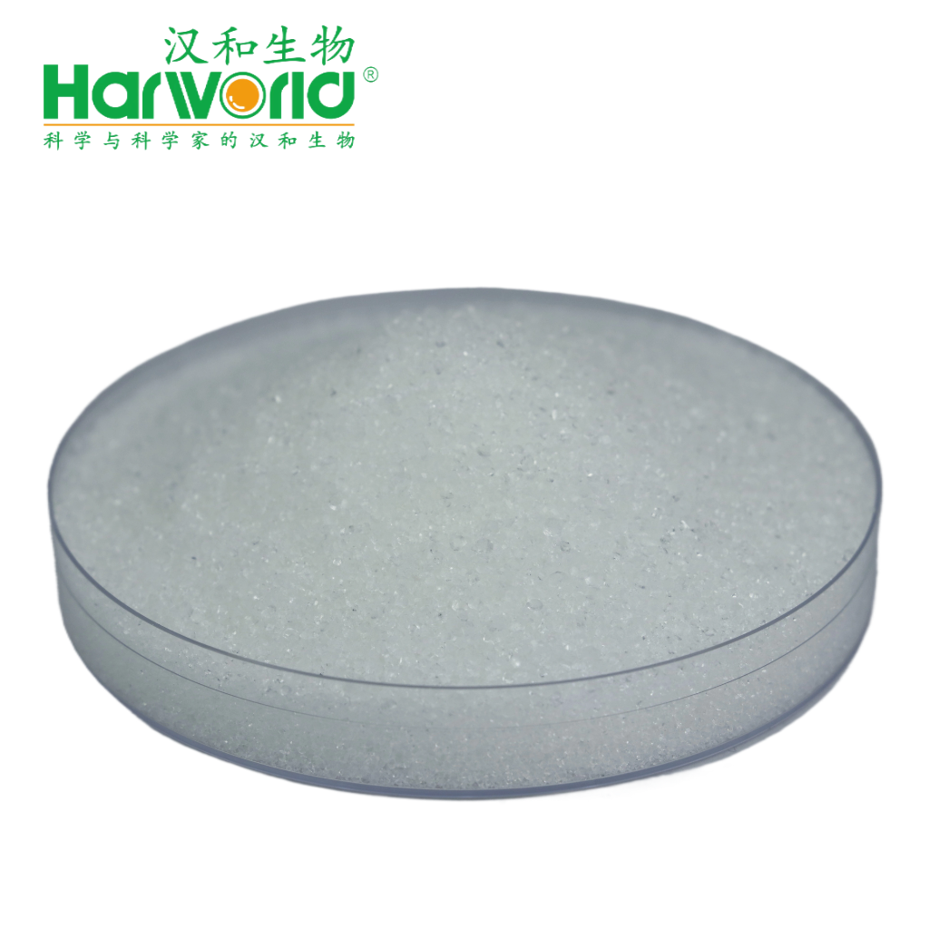 5-氨基乙酰丙酸盐酸盐99%, 日本功能性食品原料，线粒体功能，5-ALA·HCl 99% HPLC检测,