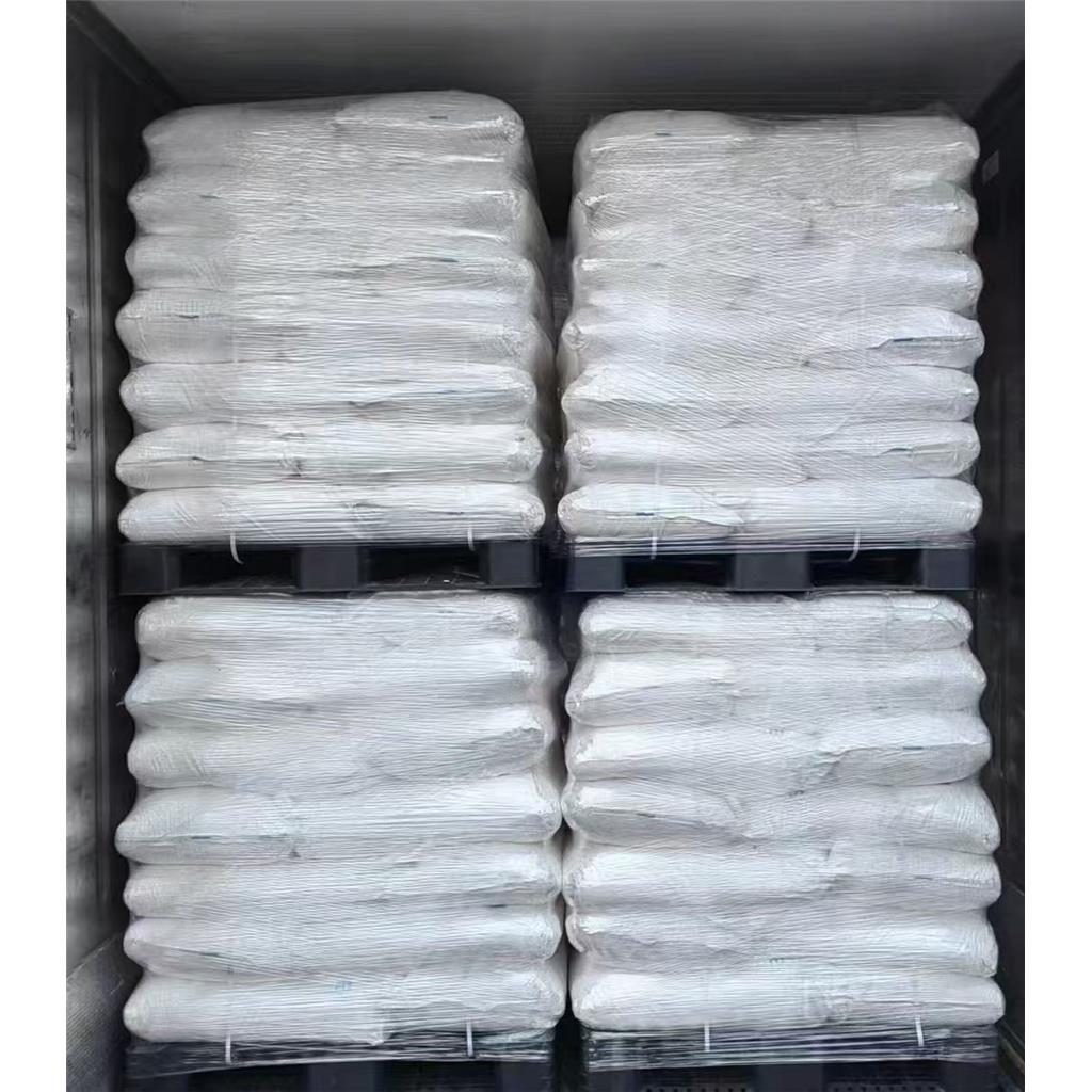 叔丁基乙醇胺，4620-70-6，湖北恒捷