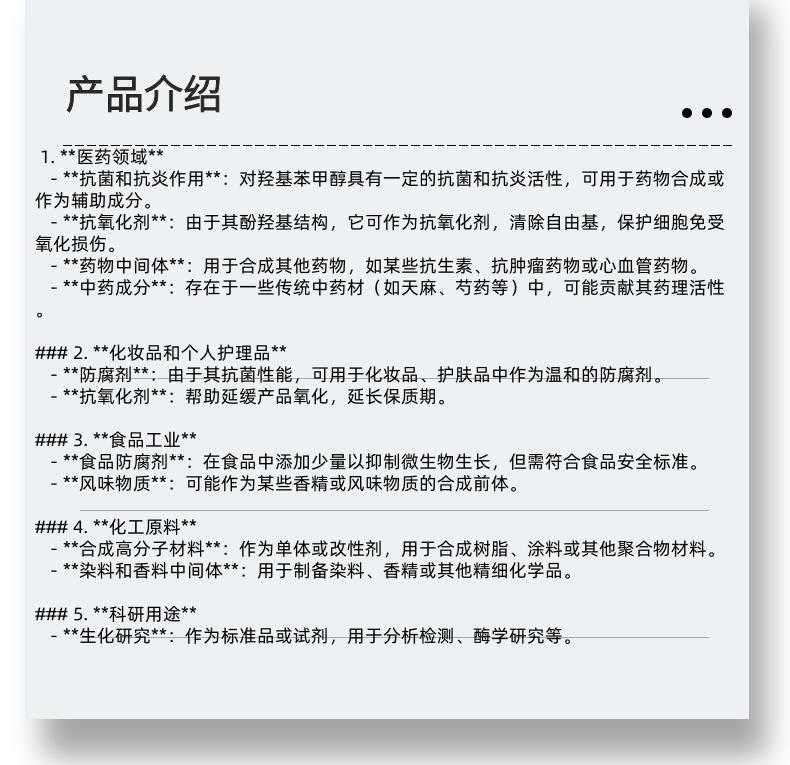 微信图片_20231013143906_副本.jpg 微信图片_20231013143906_副本.jpg