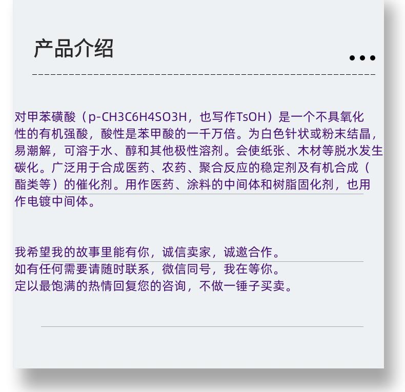 微信图片_20231013143906_副本.png 微信图片_20231013143906_副本.png