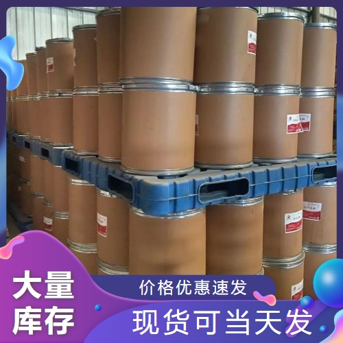   低聚木糖  食品添加剂稳定性较强 