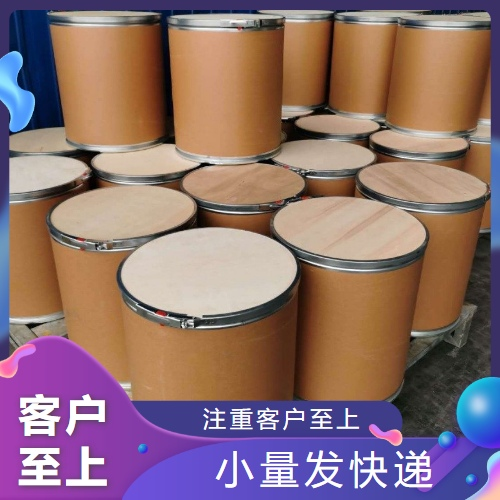   低聚木糖  食品添加剂稳定性较强 