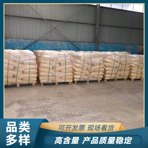  精选正品 蛋黄粉  食品乳化剂鸡蛋替代品 精选正品