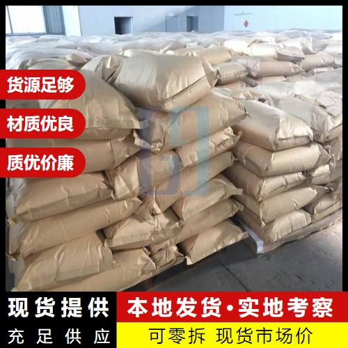  精选正品 蛋黄粉  食品乳化剂鸡蛋替代品 精选正品