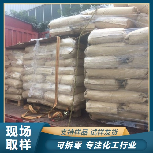   蛋白胨（猪皮牛皮） 73049-73-7 微生物发酵 