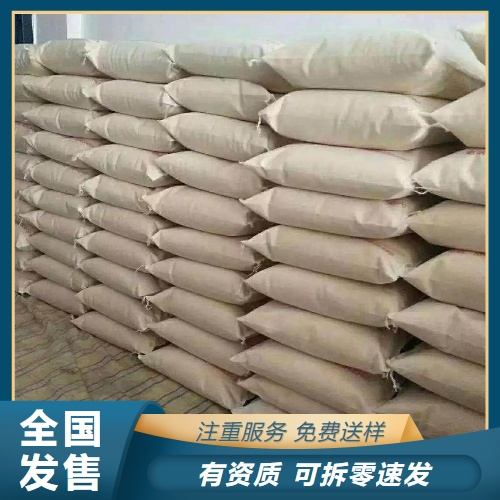   蛋白胨（猪骨混合） 73049-73-7 微生物发酵 