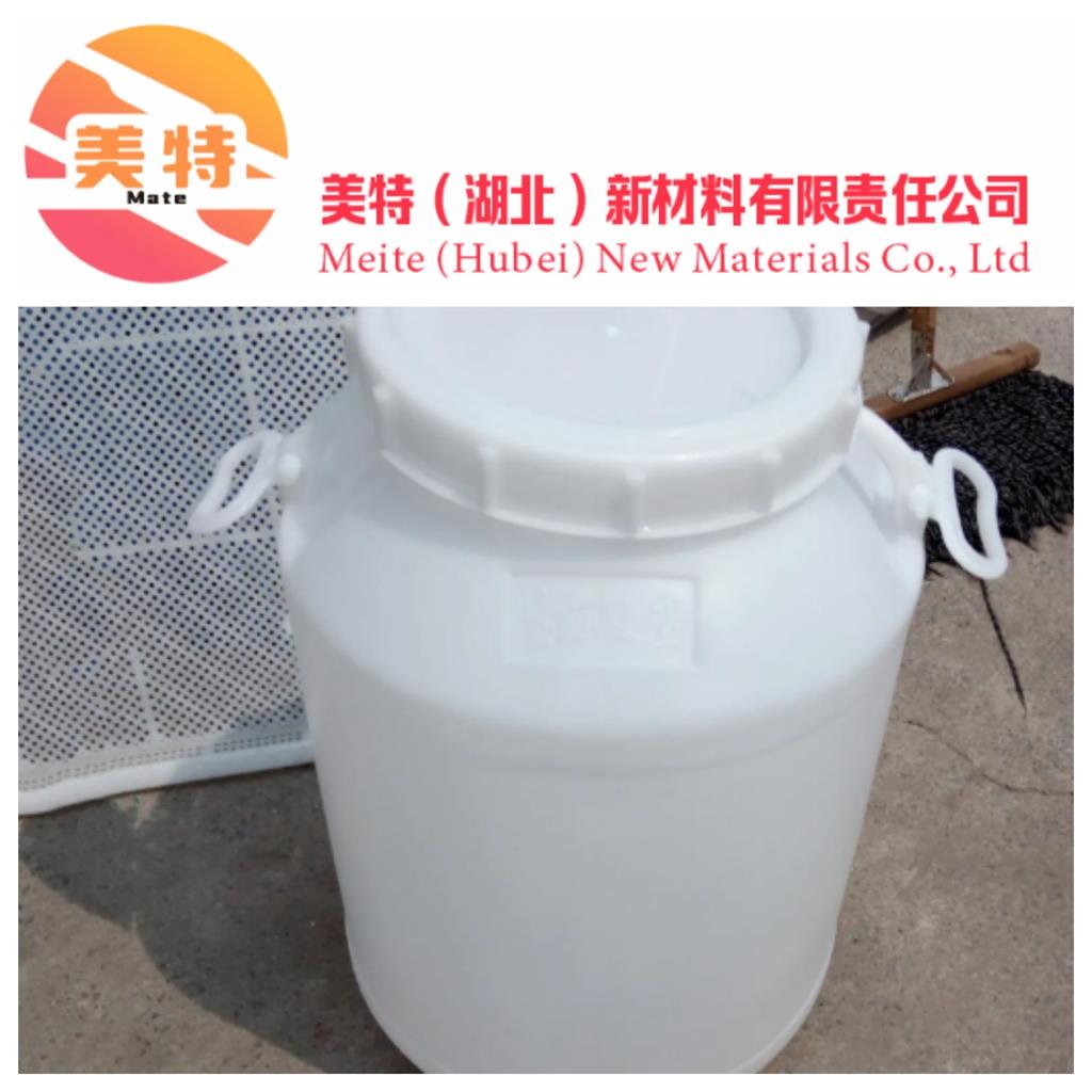 聚甘油-2 倍半辛酸酯