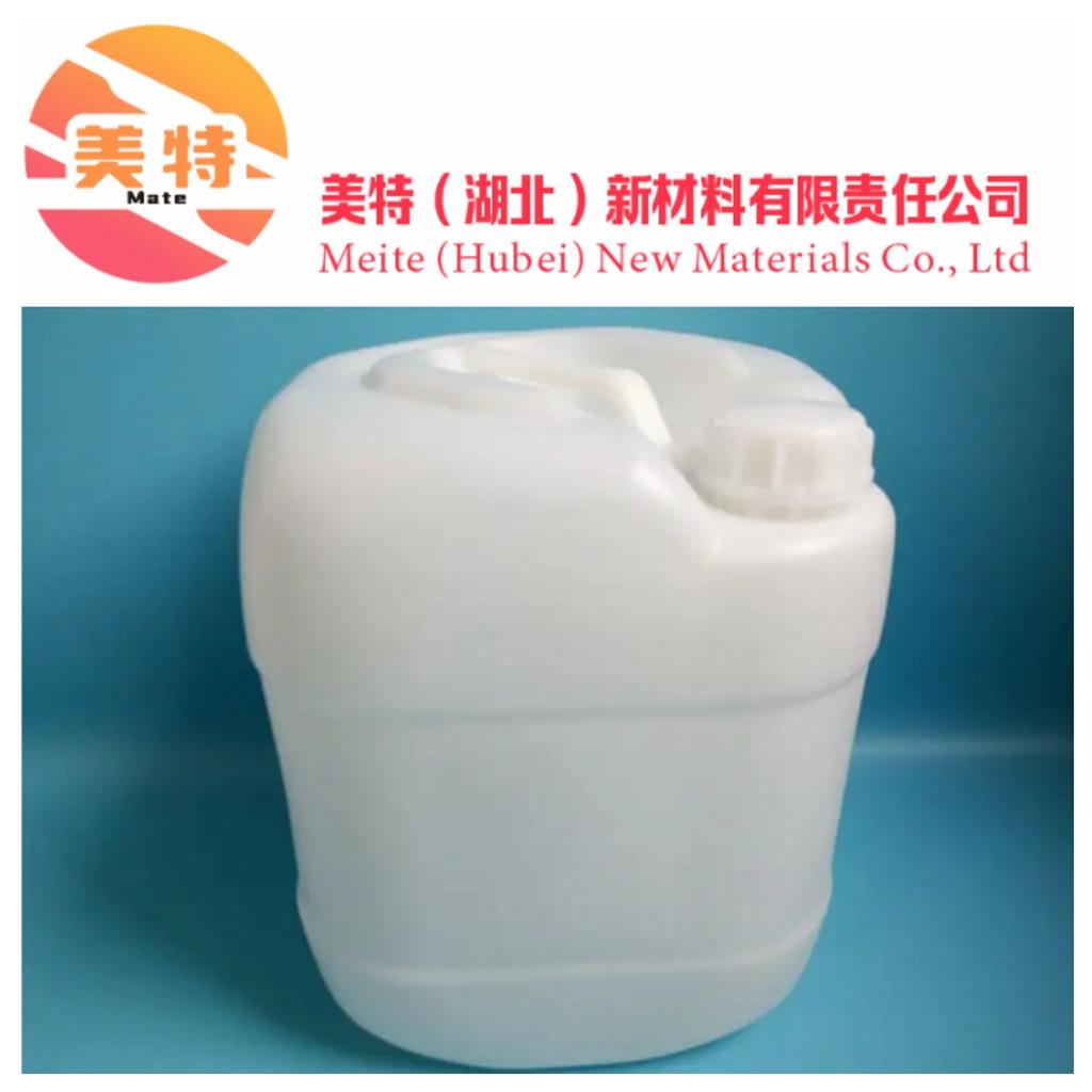 聚甘油-2 倍半辛酸酯