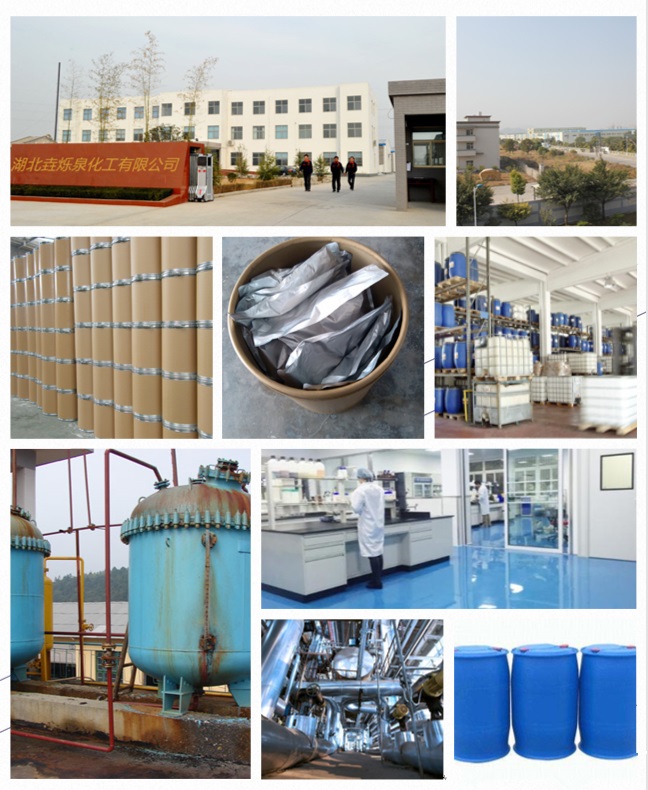 2-氨基-6-甲氧基苯并噻唑