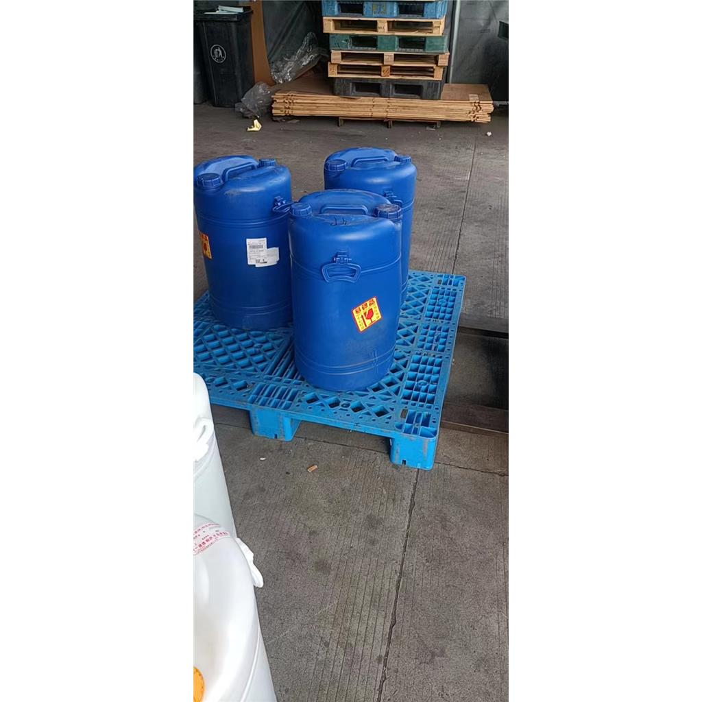 2-氨基噻唑盐酸盐