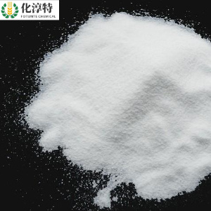 99%纯度硫代硫酸铵可用作络合剂除氯剂等