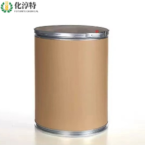 99%纯度硫代硫酸铵可用作络合剂除氯剂等