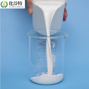 多规格包装羧基丁苯胶乳提高结膜强度