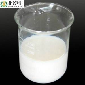 多规格包装羧基丁苯胶乳提高结膜强度