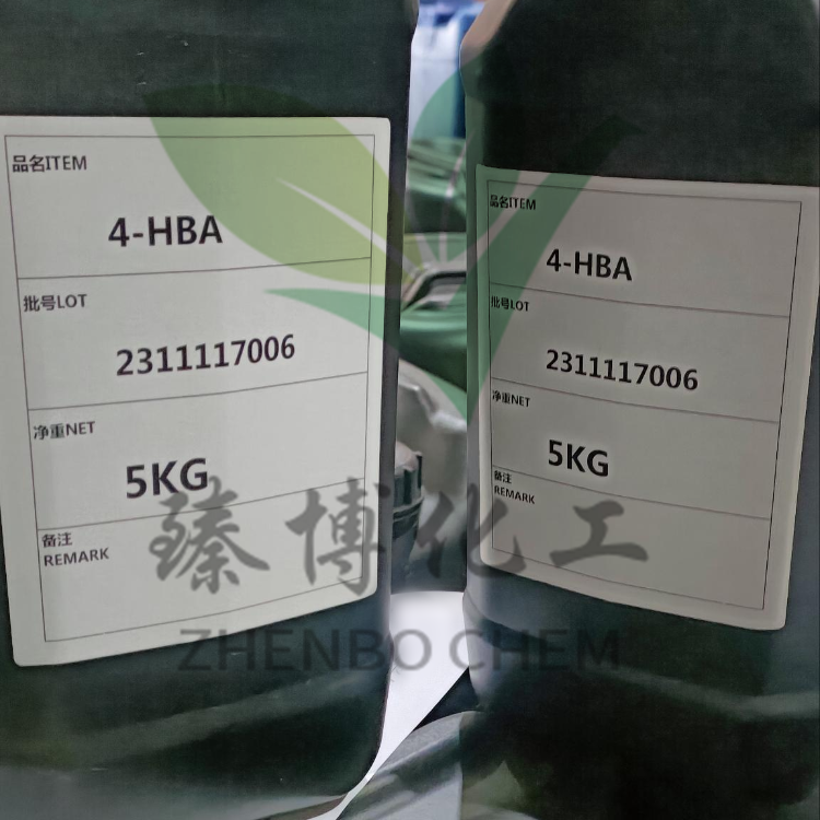 4-羟基丁基丙烯酸酯 2478-10-6