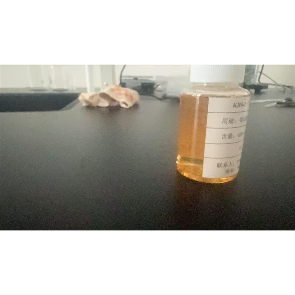 二壬基萘二磺酸