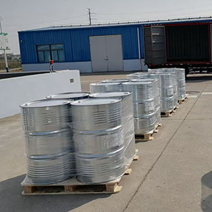 2,4-二苯基-4-甲基-1-戊烯