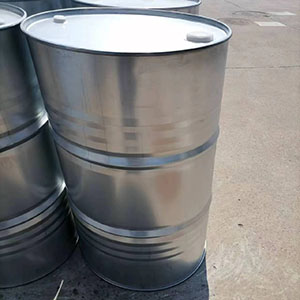 2,4-二苯基-4-甲基-1-戊烯