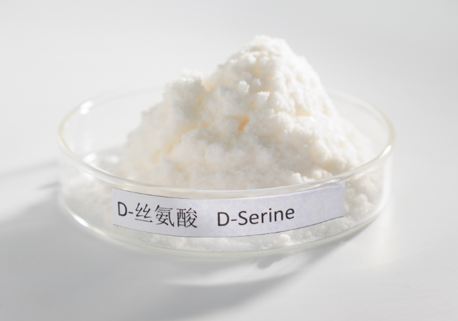 医药中间体 D-丝氨酸99%