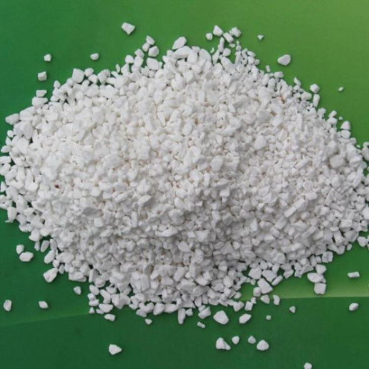 二氯异氰尿酸钠 优氯净 杀菌灭藻 泳池消毒养殖污水处理