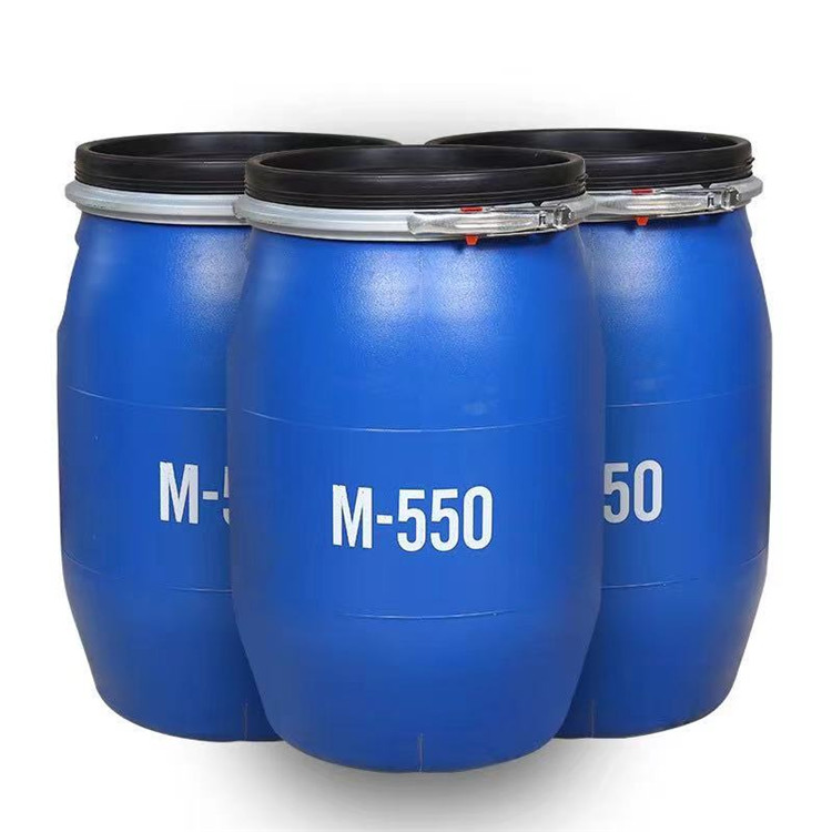 聚季铵盐-7 M550 表面活性剂 洗涤用原料 抗静电剂