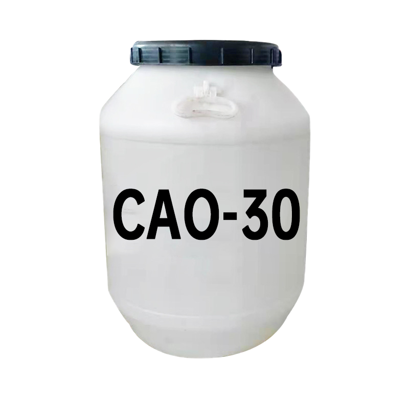 椰油酰胺丙基氧化胺 LAO30表面活性剂洗涤日化