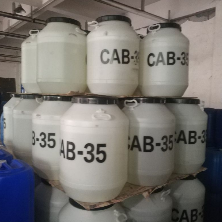 椰油酰胺丙基甜菜碱 CAB35 CAB45 洗涤剂添加 表面活性剂