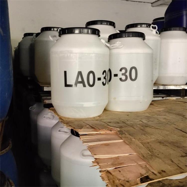 月桂酰胺丙基氧化胺 LAO-30 表面活性剂 增稠去油剂 61792-31-2