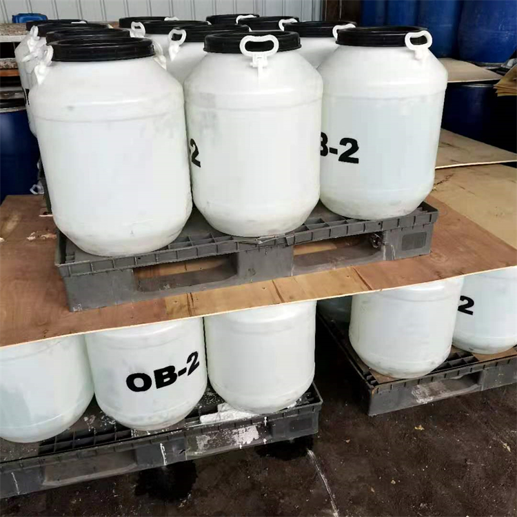 十二烷基二甲基氧化胺 OB-2  表面活性剂 洗涤剂增稠剂 1643-20-5