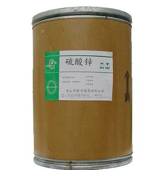 药用辅料硫酸锌有cde备案有质检单cp2025药典标准