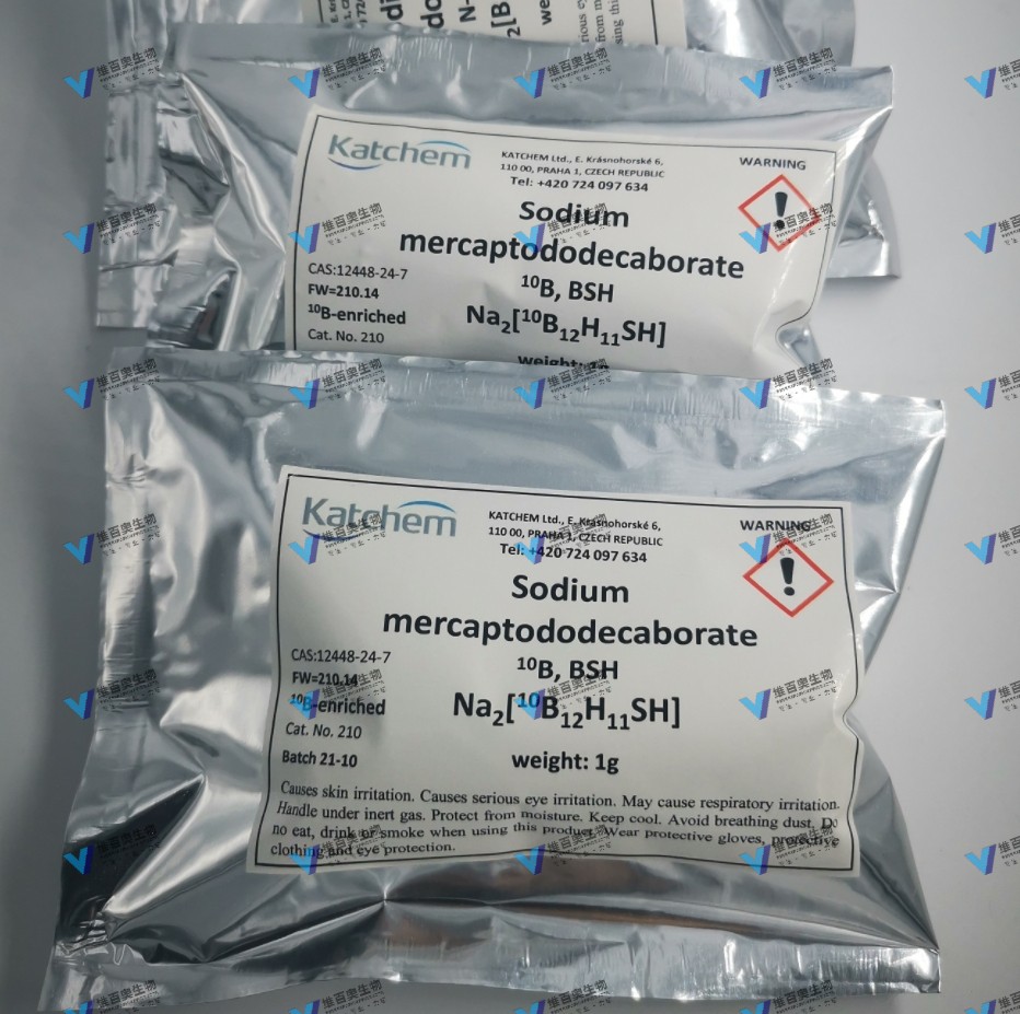 Katchem硼化合物 维百奥生物授权代理