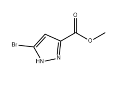 5-溴-1H-吡唑-3-甲酸甲酯