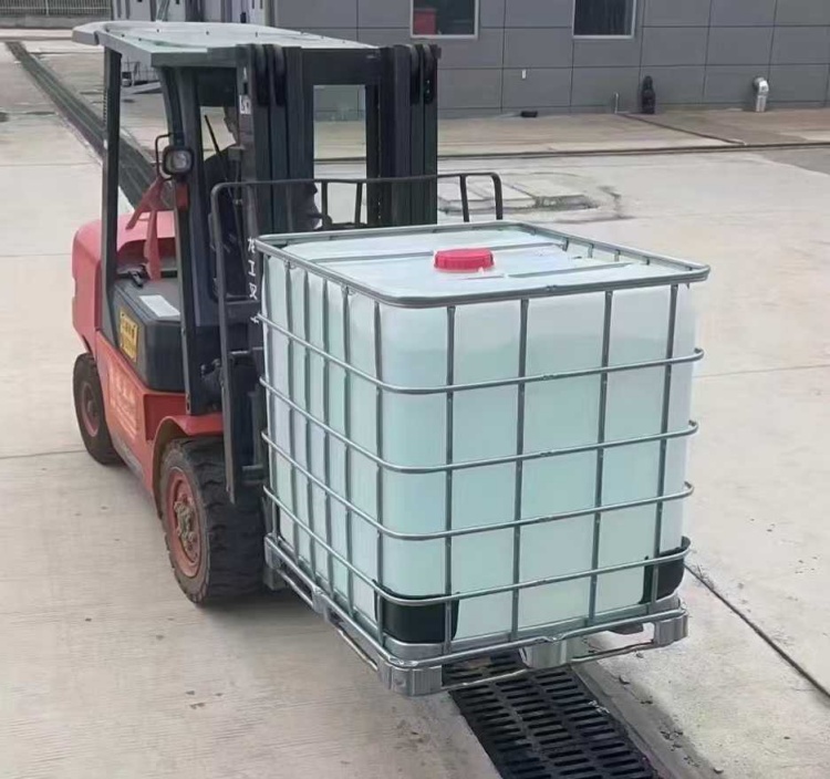 乙醛肟50%水溶液 可零售