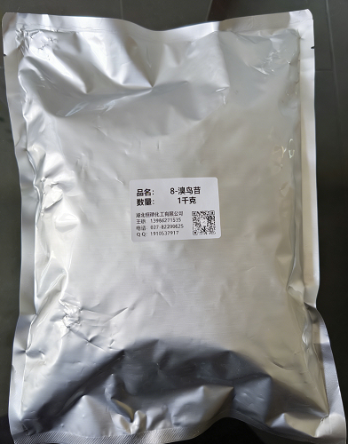 8-溴鸟苷； 8-溴鸟嘌呤核苷；2-氨基-8-溴-6-羟基嘌呤核苷