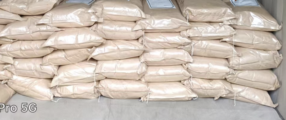 磷酸胍,5423-23-4,含量99%,阻燃剂,复合肥料,医药合成,磷酸二胍