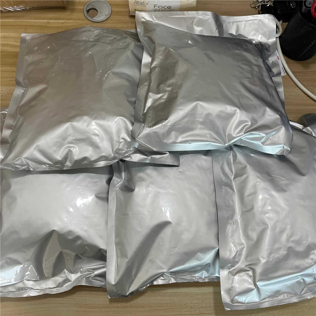 甲苯磺酸索拉非尼，475207-59-1