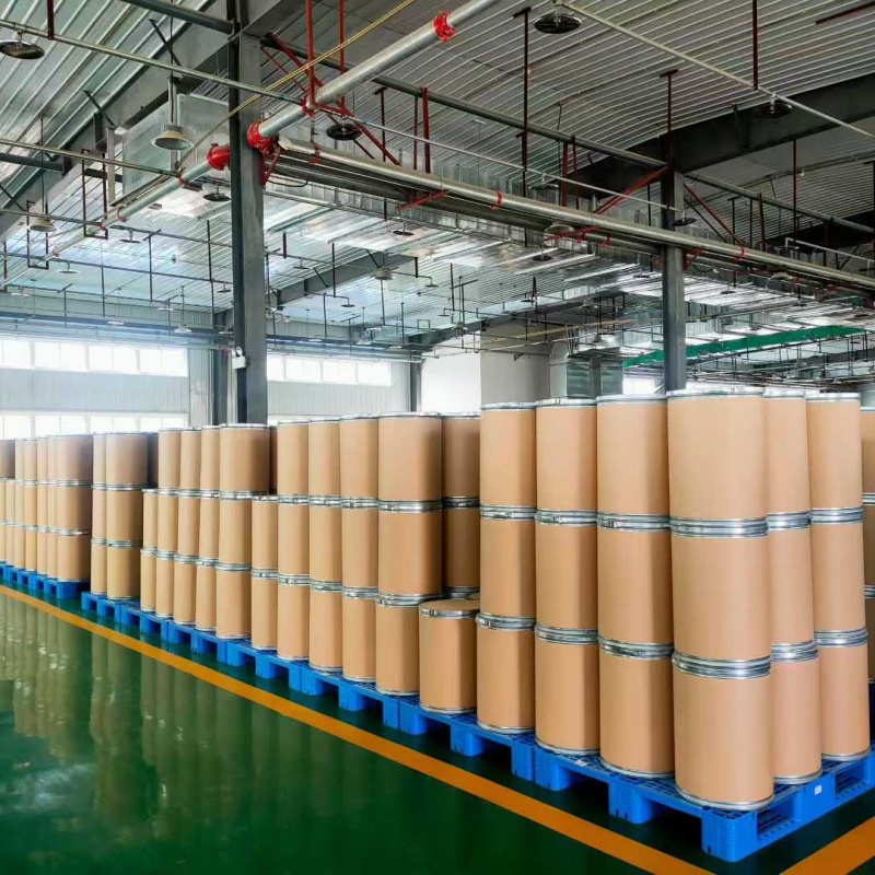 酸式磷酸铝钠  7785-88-8