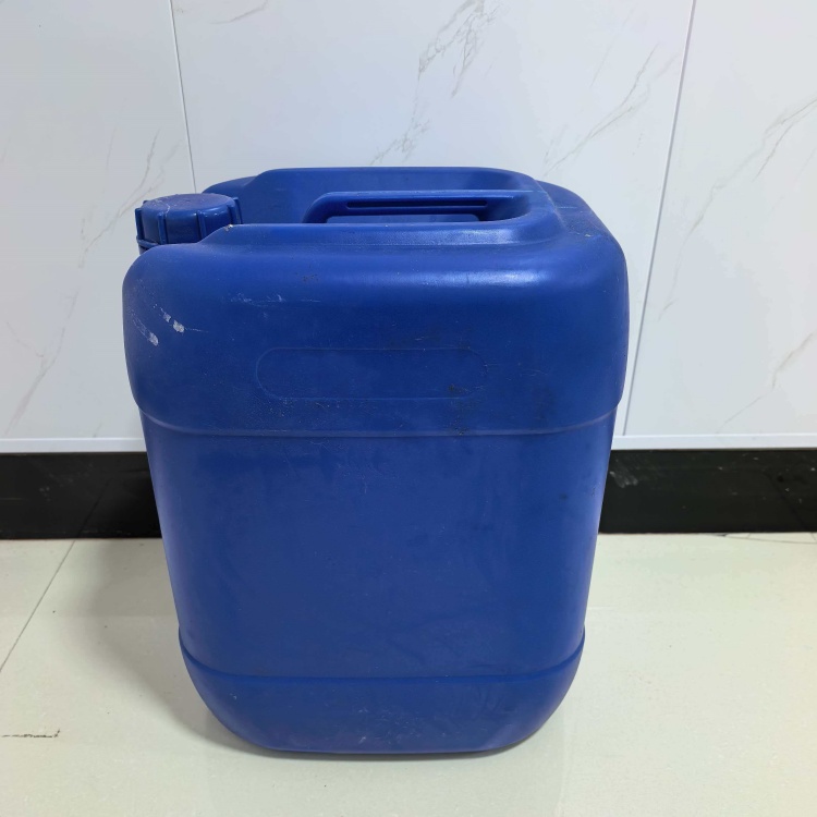 腰果酚聚氧乙烯醚BGF-4 十五烷基多烯酚聚氧乙烯醚