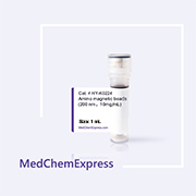 氨基磁珠 (200 nm,10 mg/mL)