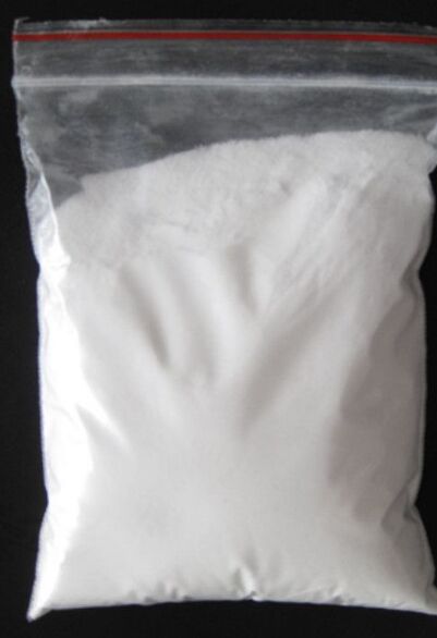 度鲁特韦中间体-6 1206102-07-9