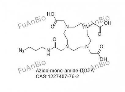 Azido-mono-amide-DOTA