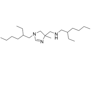 海克替啶Ep杂质A