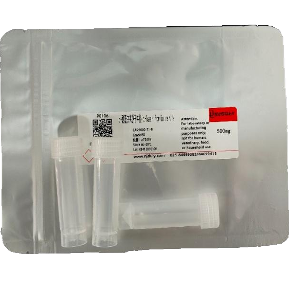 α-酪蛋白来源于牛奶