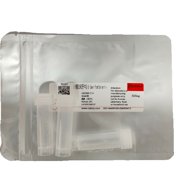 β-酪蛋白来源于牛奶