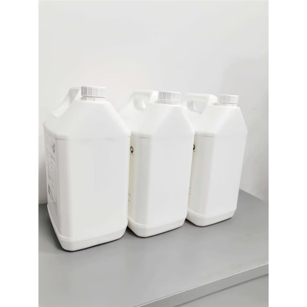 Cellpolypid-PMB 高纯度磷酰胆碱基聚合物